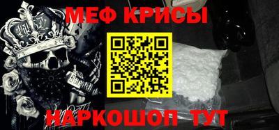 бутик Пенза