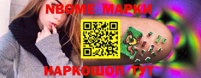 эйфоретик Первоуральск