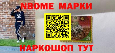 эйфоретик Первоуральск