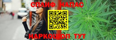 кокаин VHQ Партизанск