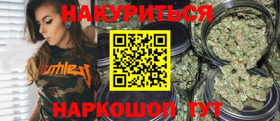 эйфоретик Первоуральск