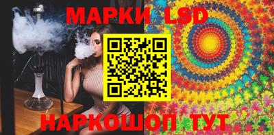 эйфоретик Первоуральск