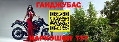 эйфоретик Первоуральск