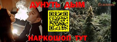 эйфоретик Первоуральск