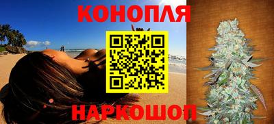 кокаин VHQ Партизанск