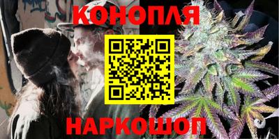 бутик Пенза