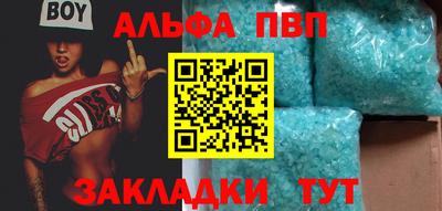 эйфоретик Первоуральск