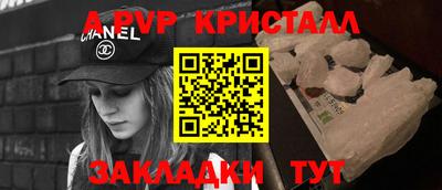 эйфоретик Первоуральск