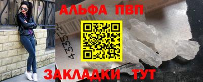 эйфоретик Первоуральск