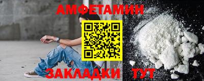 эйфоретик Первоуральск