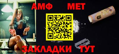 кокаин VHQ Партизанск