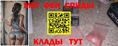 кокаин VHQ Партизанск
