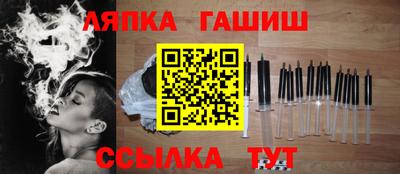 эйфоретик Первоуральск