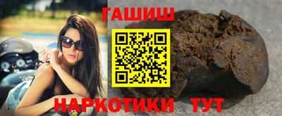 эйфоретик Первоуральск