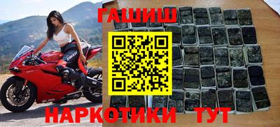 эйфоретик Первоуральск