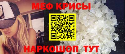 кокаин VHQ Партизанск