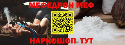 кокаин VHQ Партизанск